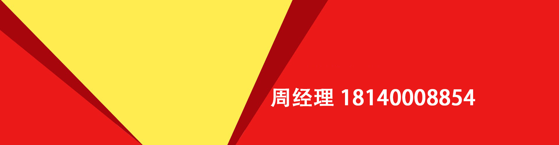 陕西纯私人放款|陕西水钱空放|陕西短期借款小额贷款|陕西私人借钱